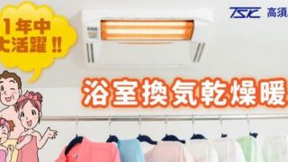 b8584fdfc198c5b5563d8cfe4d55f8 b8584fdfc198c5b5563d8cfe4d55f8